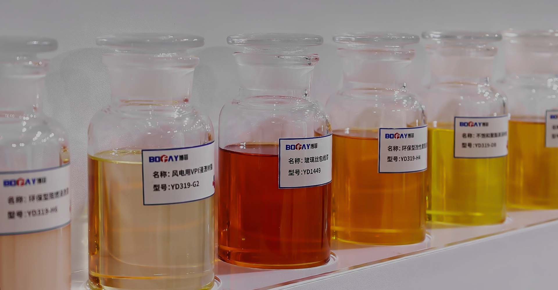 Flexible Composite Materials